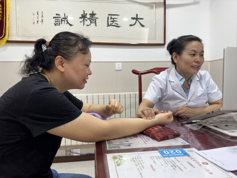 门诊风采